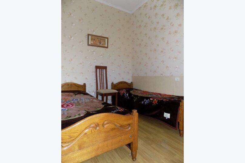 Гостиница Guest House Albatros Геленджик