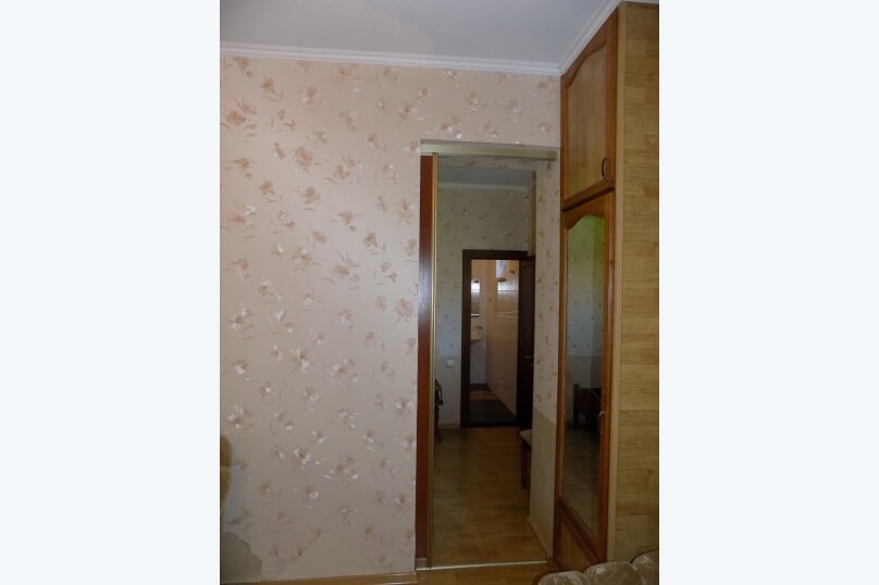Гостиница Guest House Albatros Геленджик