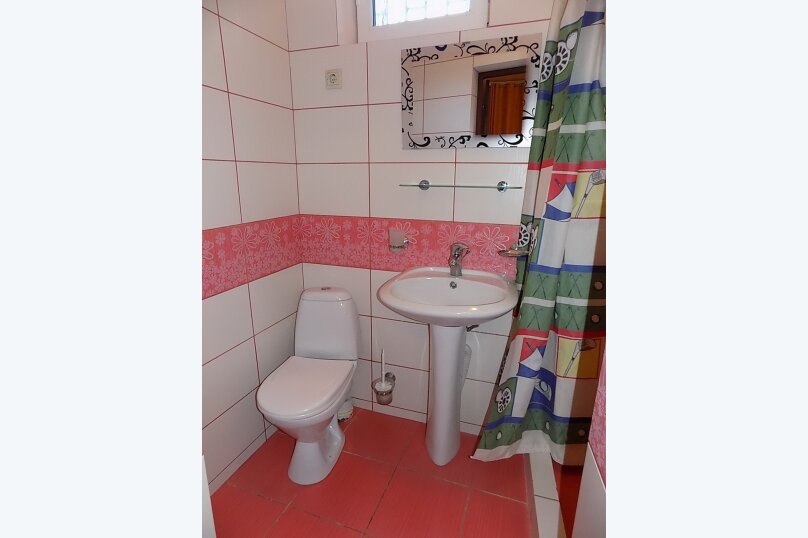Гостиница Guest House Albatros Геленджик