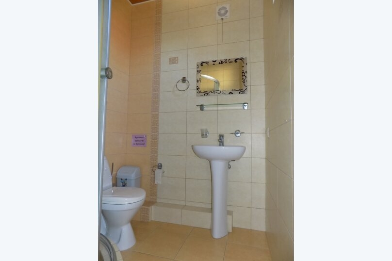 Гостиница Guest House Albatros Геленджик