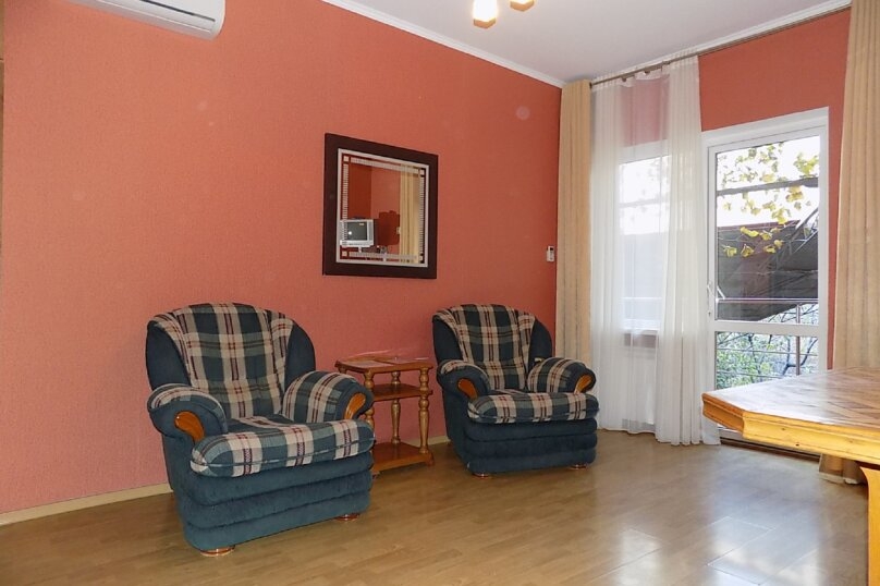 Гостиница Guest House Albatros Геленджик