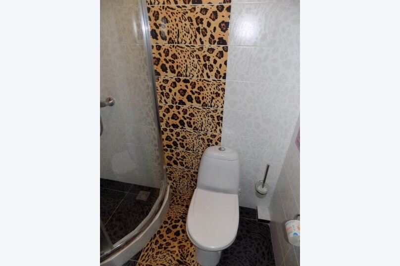 Гостиница Guest House Albatros Геленджик