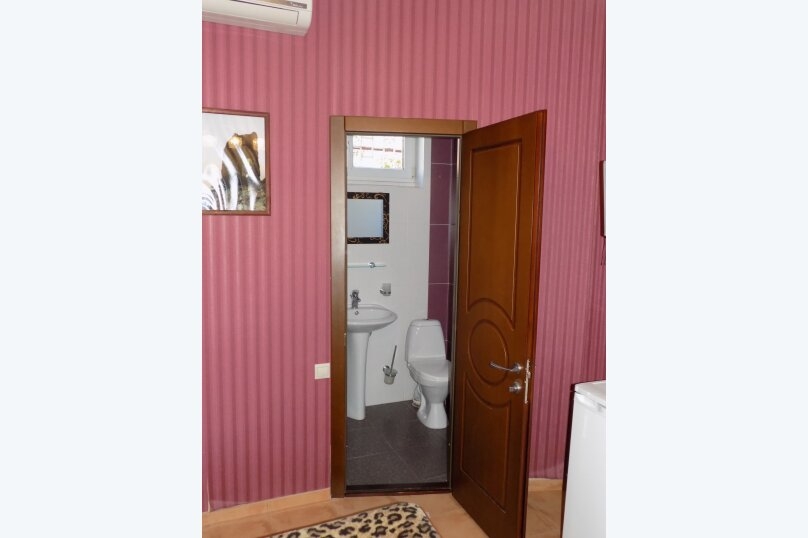 Гостиница Guest House Albatros Геленджик