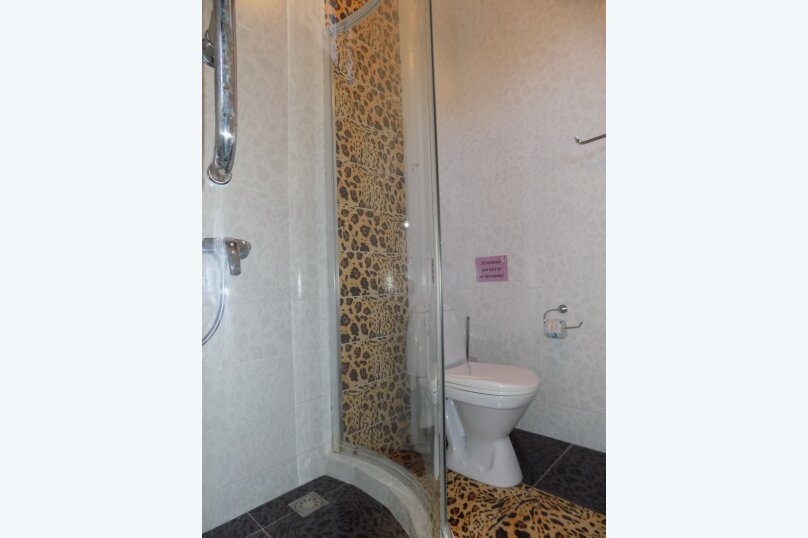 Гостиница Guest House Albatros Геленджик